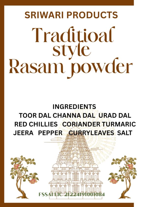 Rasam Powder (100grams)