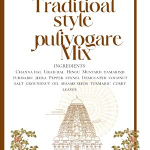 Puliyogare Powder (100 grams)