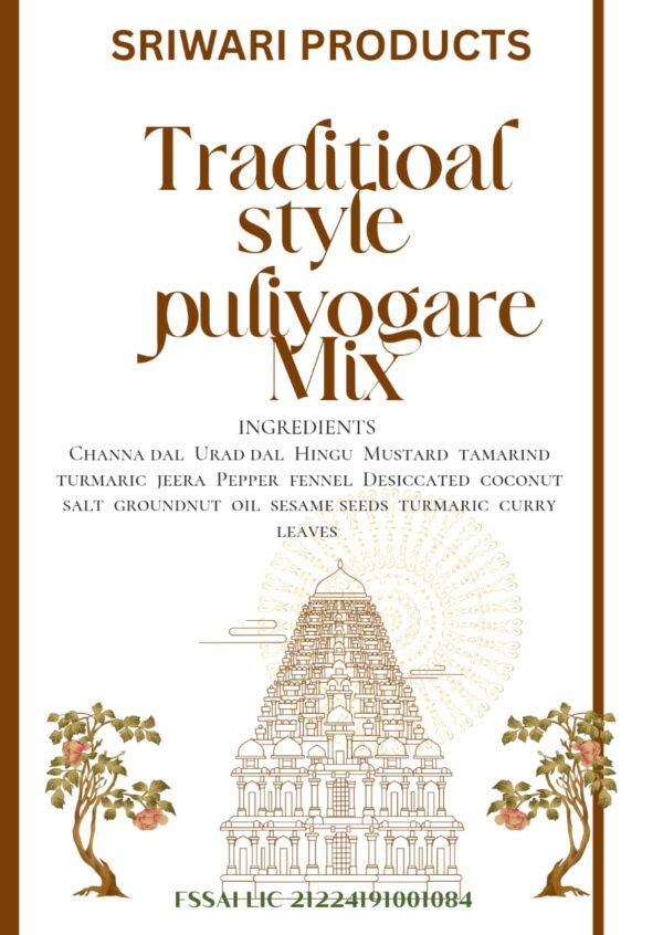 Puliyogare Powder (100 grams)