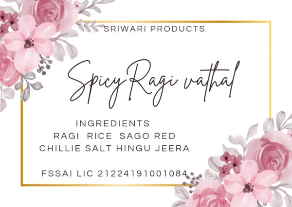 Ragi Vathal (100grams)