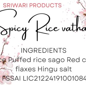 Rice Vathal (100grams)
