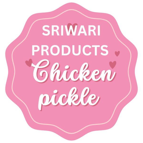 Chicken Pickle (100grams)