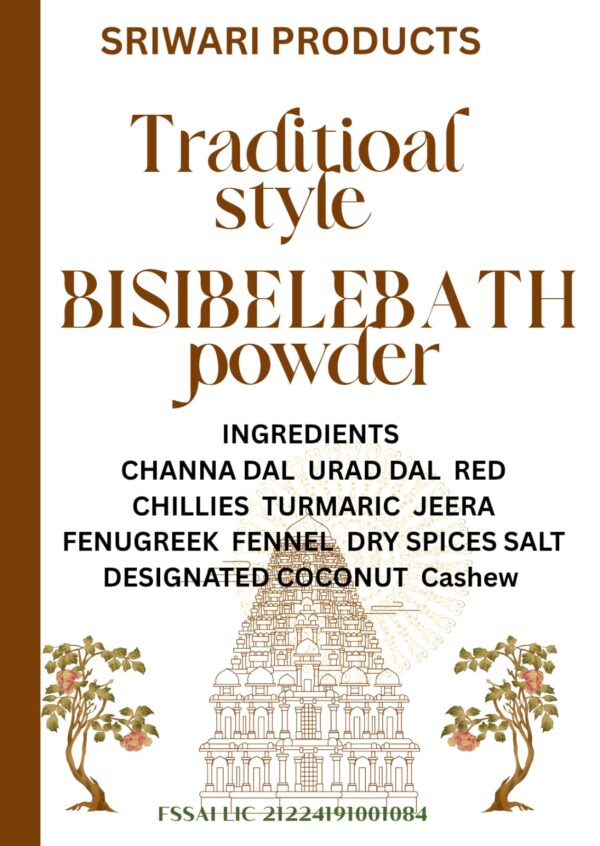 Bisibelabath Powder (100 grams)