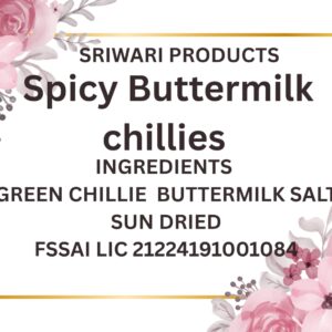 Spicy Buttermilk Chillies (100grams)