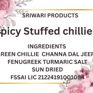 Spicy Stuffed Chilli (100 grams)