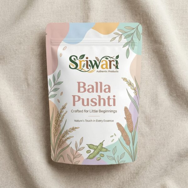 Bala Pushti - Children’s Health Mix (250grams)