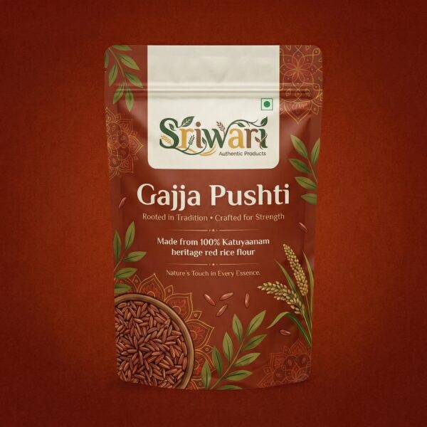Gajapushthi - Kattuyanam Rice Powder (250grams)